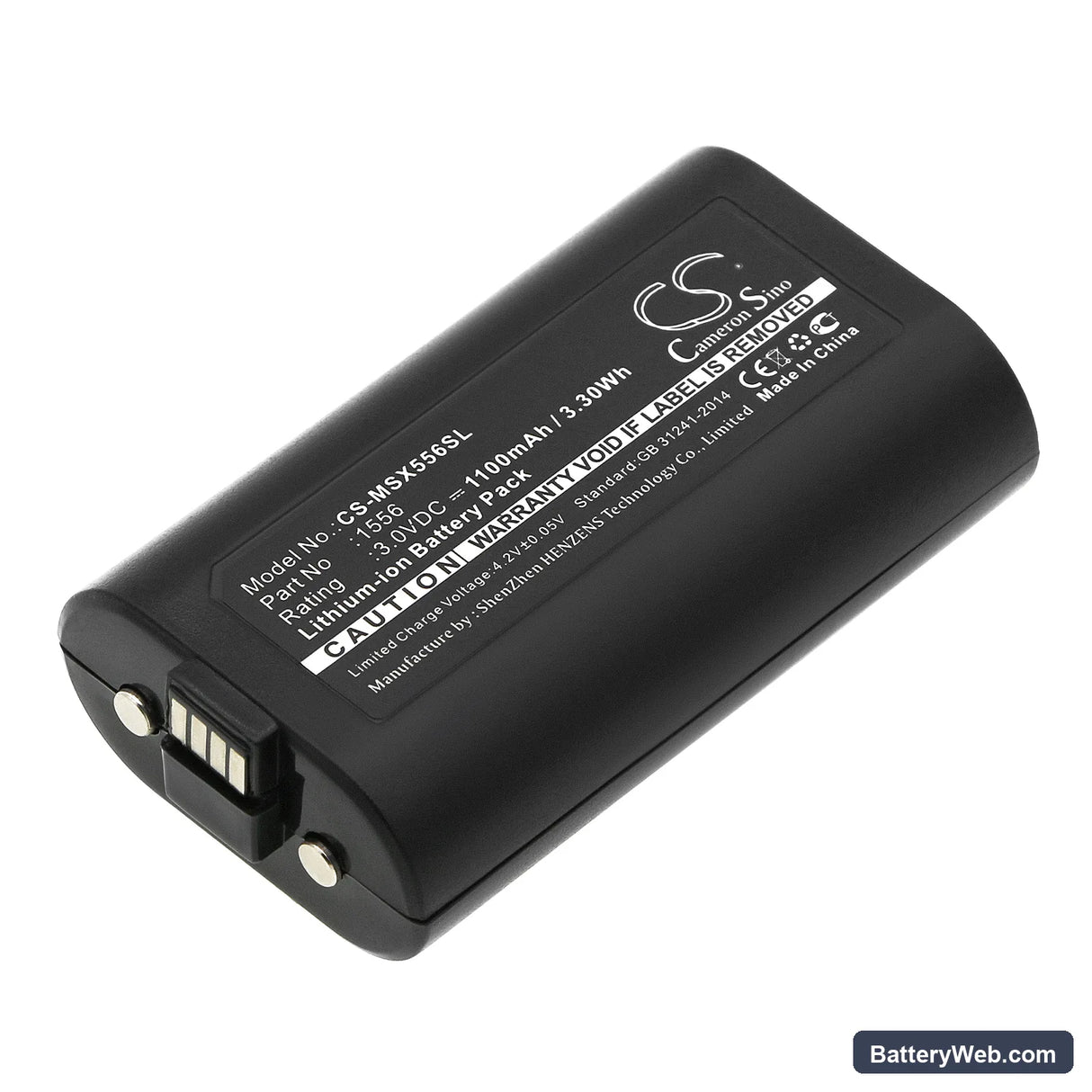 Microsoft One XBOXONE Replacement Battery, 3V, 1100mAh, Li-ion 1
