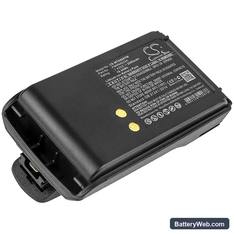 Motorola BPR40 Replacement Battery, 7.4V, 2600mAh, Li-ion 1