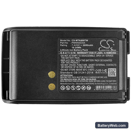 Motorola BPR40 Replacement Battery, 7.4V, 2600mAh, Li-ion 5