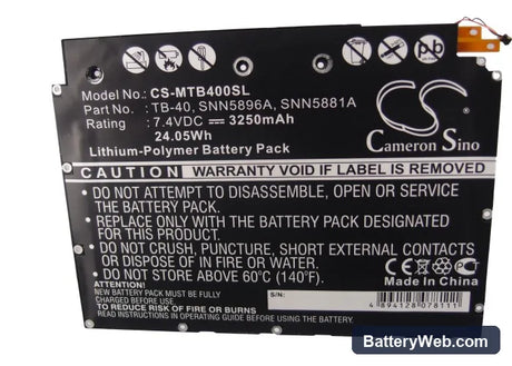 Motorola MZ604 Replacement Battery, 7.4V, 3250mAh, Li-Polymer 5