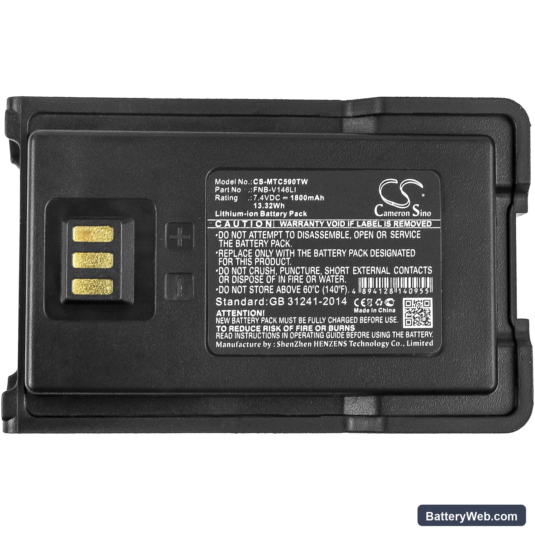 CS EVX-C59 Battery - Thumbnail 2