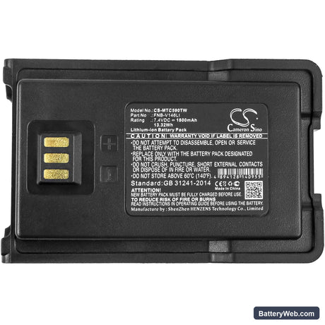 Motorola EVX-C59 Replacement Battery, 7.4V, 1800mAh, Li-ion 5