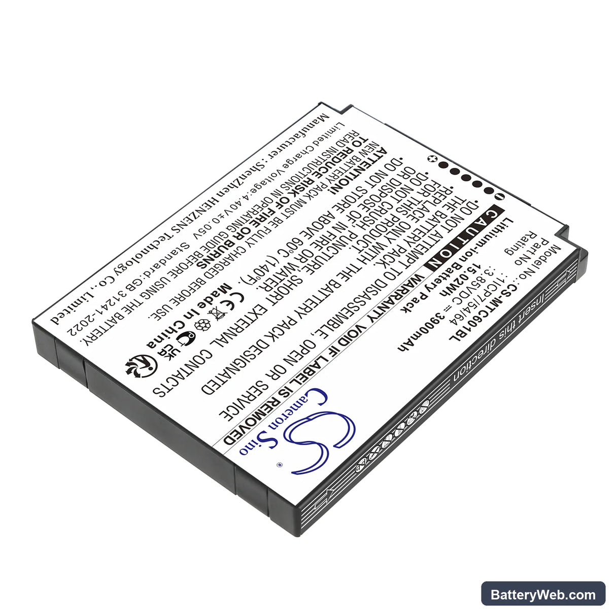 iMozen TC601 Replacement Battery, 3.85V, 3900mAh, Li-ion 2