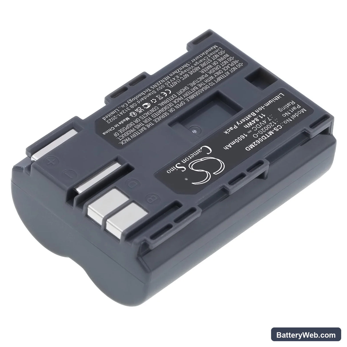 Mortara F1559 Replacement Battery, 7.4V, 1600mAh, Li-ion 2
