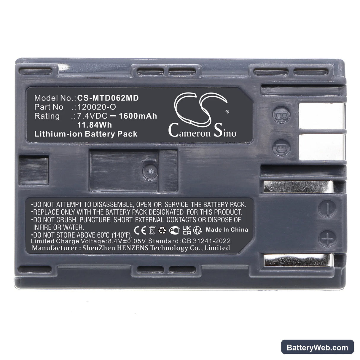 Mortara F1559 Replacement Battery, 7.4V, 1600mAh, Li-ion 5