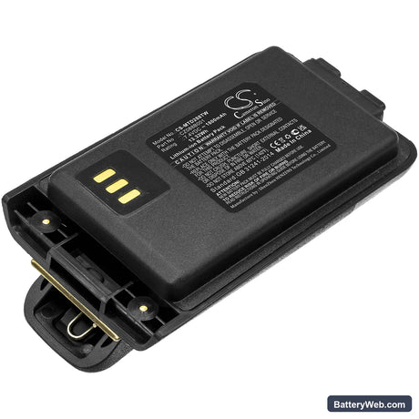 Vertex Replacement Battery, 7.4V, 1800mAh, Li-ion 1