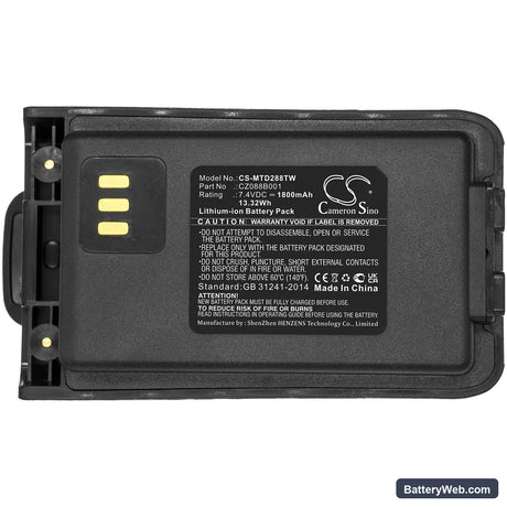 Vertex Replacement Battery, 7.4V, 1800mAh, Li-ion 5