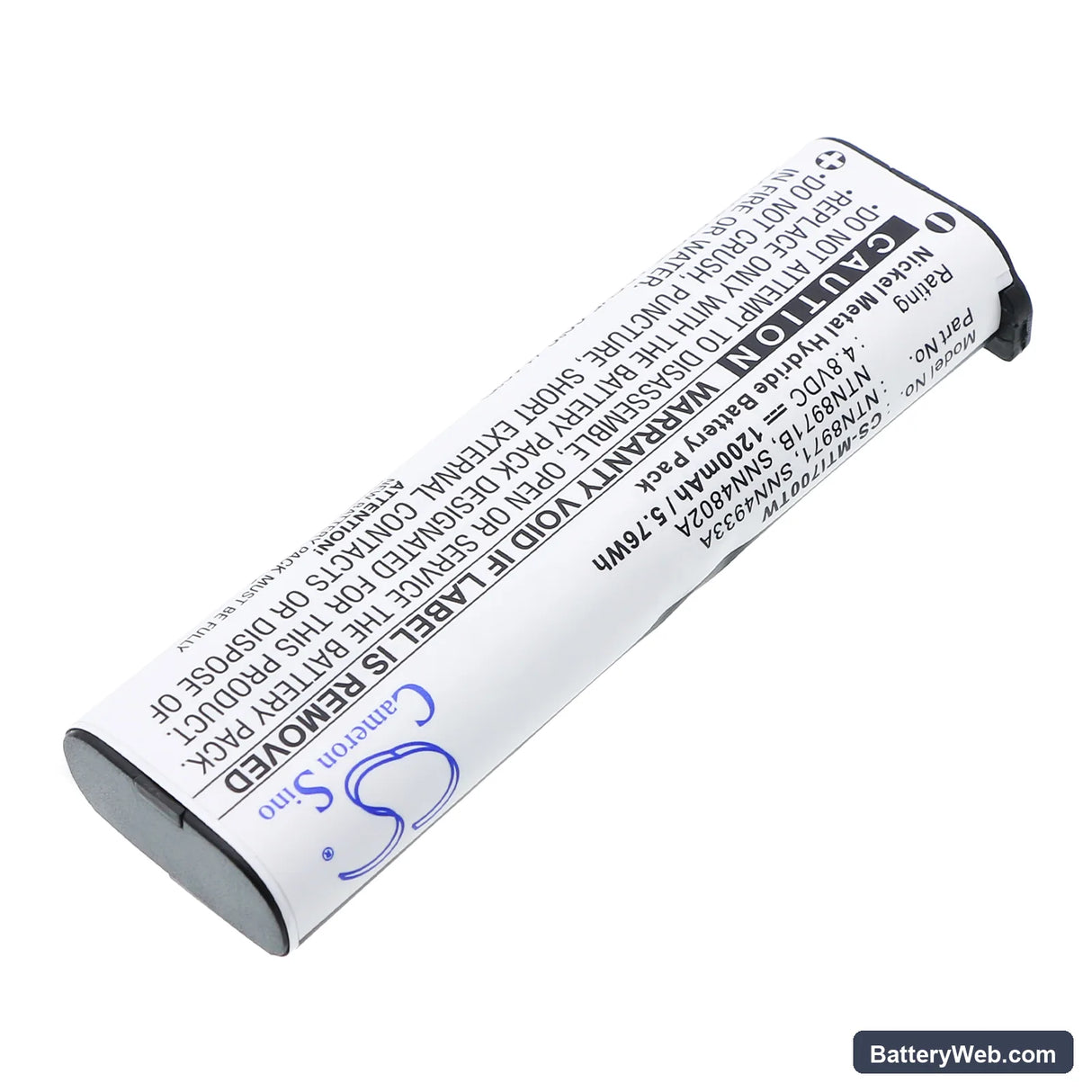Motorola 53871 Replacement Battery, 4.8V, 1200mAh, Ni-MH 2