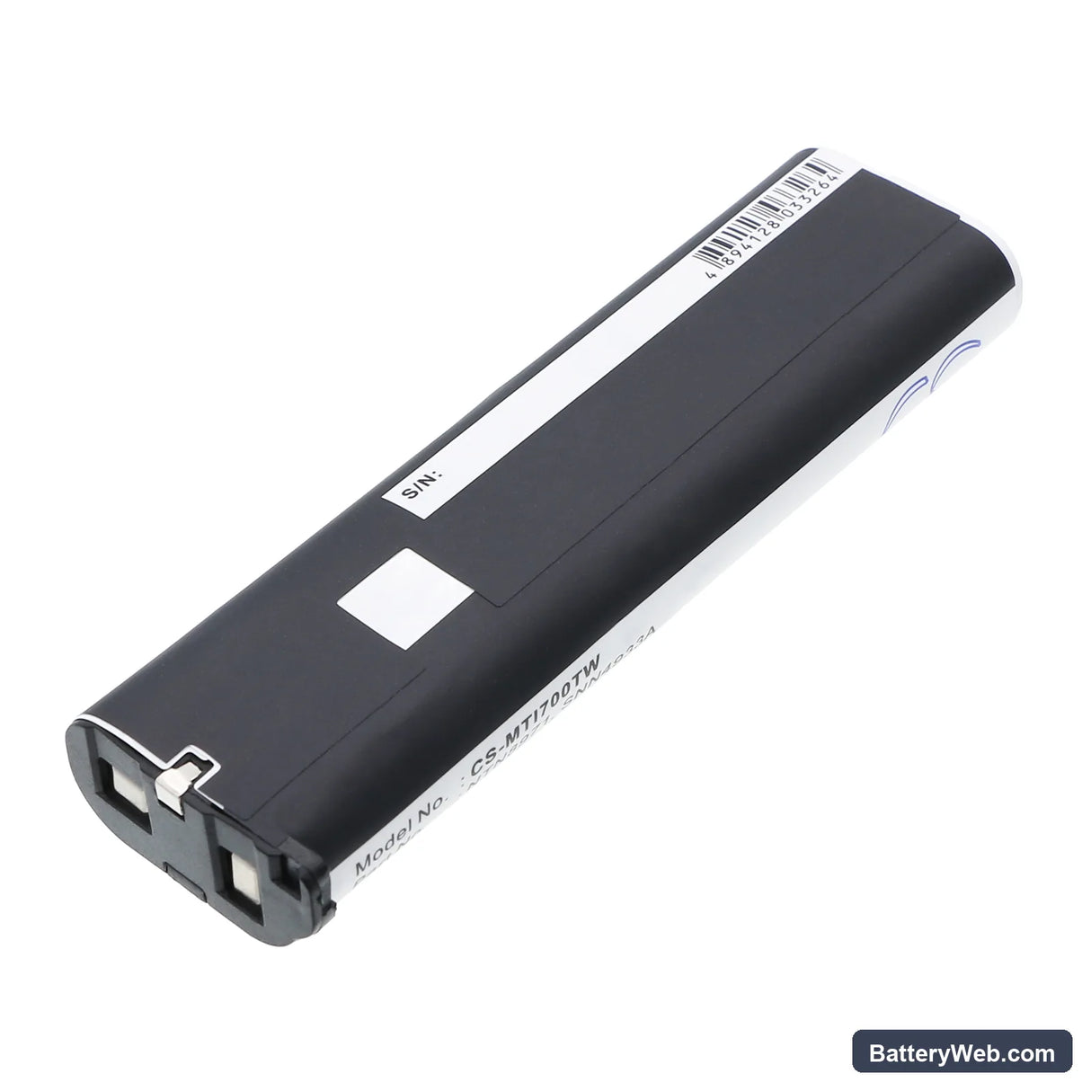 Motorola 53871 Replacement Battery, 4.8V, 1200mAh, Ni-MH 3