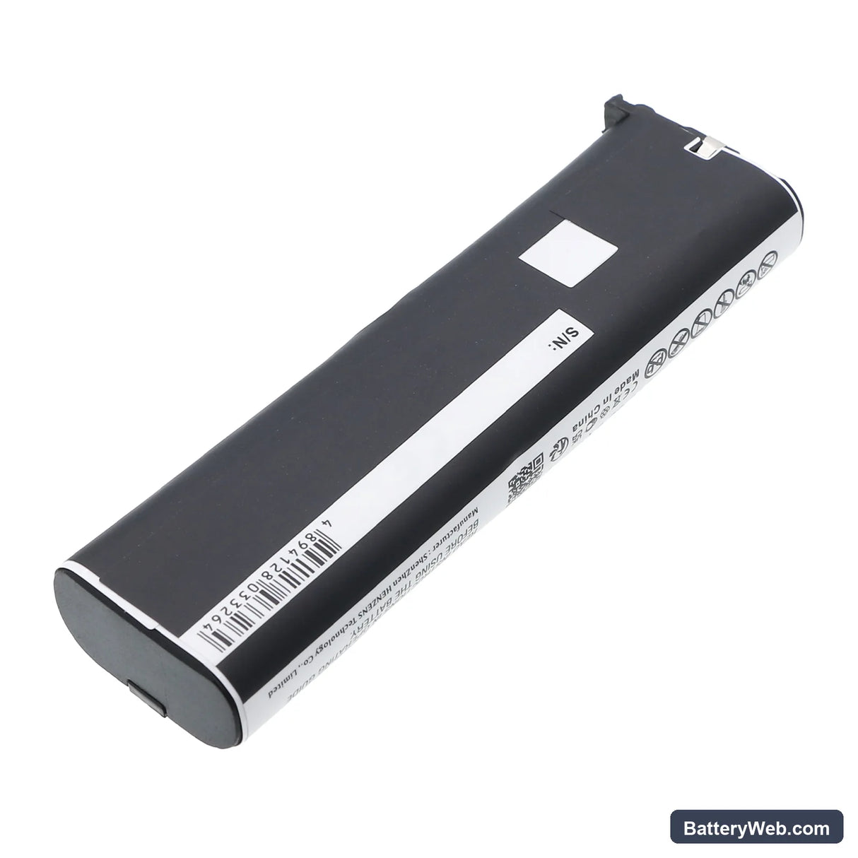 Motorola 53871 Replacement Battery, 4.8V, 1200mAh, Ni-MH 4