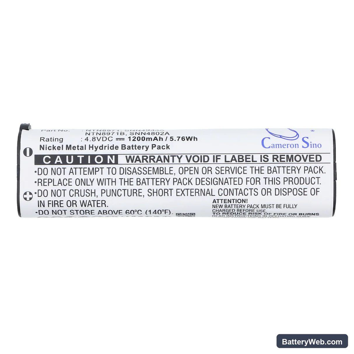 Motorola 53871 Replacement Battery, 4.8V, 1200mAh, Ni-MH 5