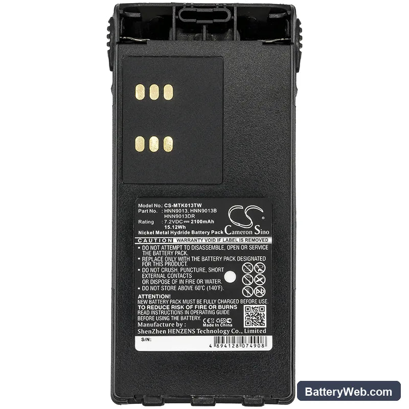 Motorola CT150 Replacement Battery, 7.2V, 2100mAh, Ni-MH 5