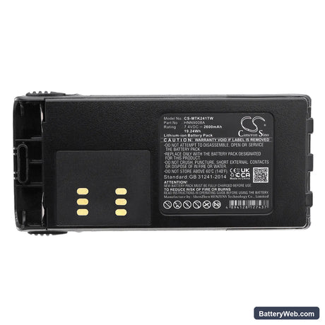 Motorola CT150 Replacement Battery, 7.4V, 2600mAh, Li-ion 5