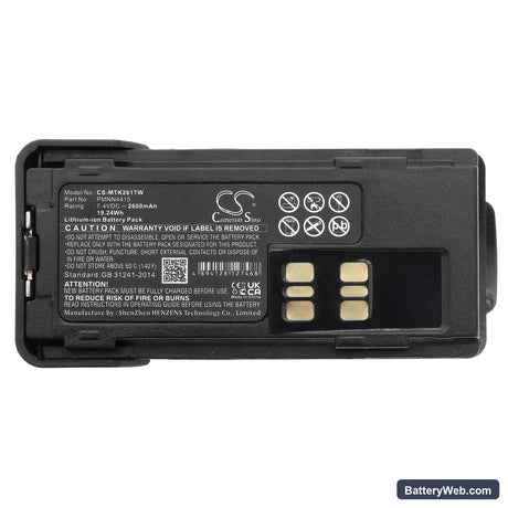 Motorola XPR7350 Replacement Battery, 7.4V, 2600mAh, Li-ion 5