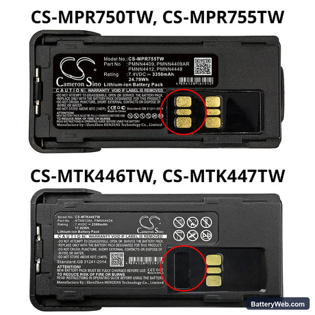 Motorola APX-2000 Replacement Battery, 7.4V, 2300mAh, Li-ion 6