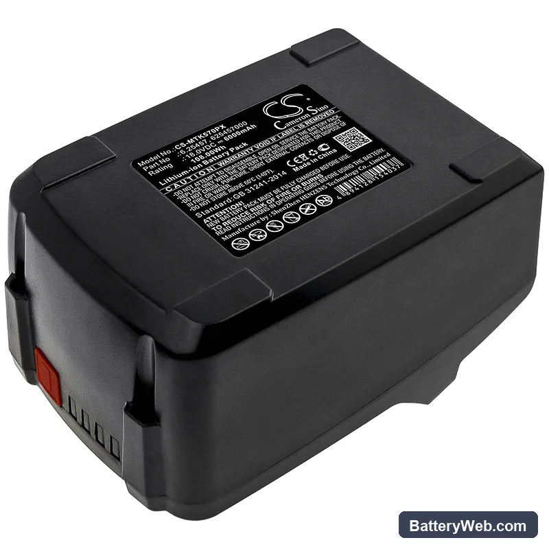 Steinel MobileHEAT 3 Replacement Battery, 18V, 6000mAh, Li-ion 3