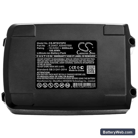 Steinel MobileHEAT 3 Replacement Battery, 18V, 6000mAh, Li-ion 5