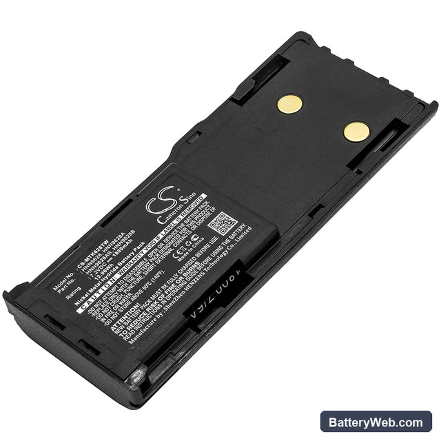 Motorola CP250 Replacement Battery, 7.2V, 1800mAh, Ni-MH 1