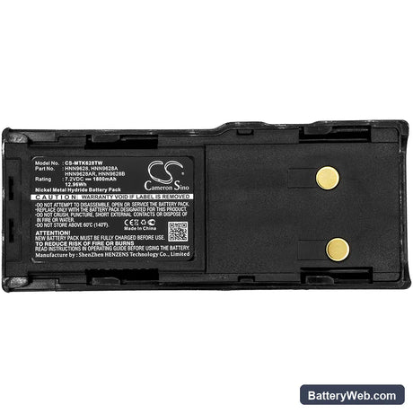 Motorola CP250 Replacement Battery, 7.2V, 1800mAh, Ni-MH 5