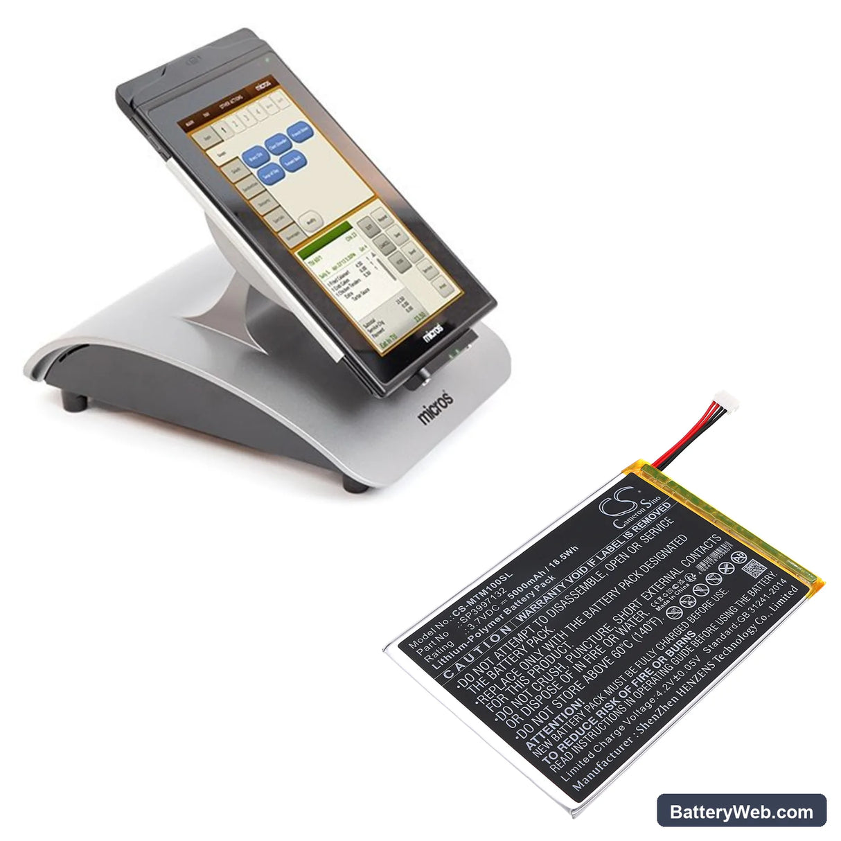 Micros mTablet Replacement Battery, 3.7V, 5000mAh, Li-Polymer 6