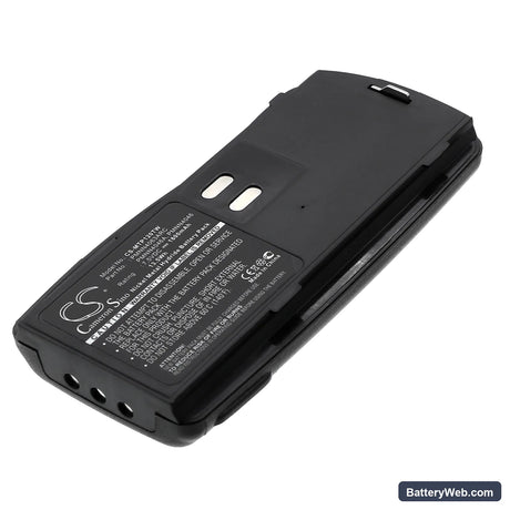 Motorola GP2000 Replacement Battery, 7.5V, 1800mAh, Ni-MH 1