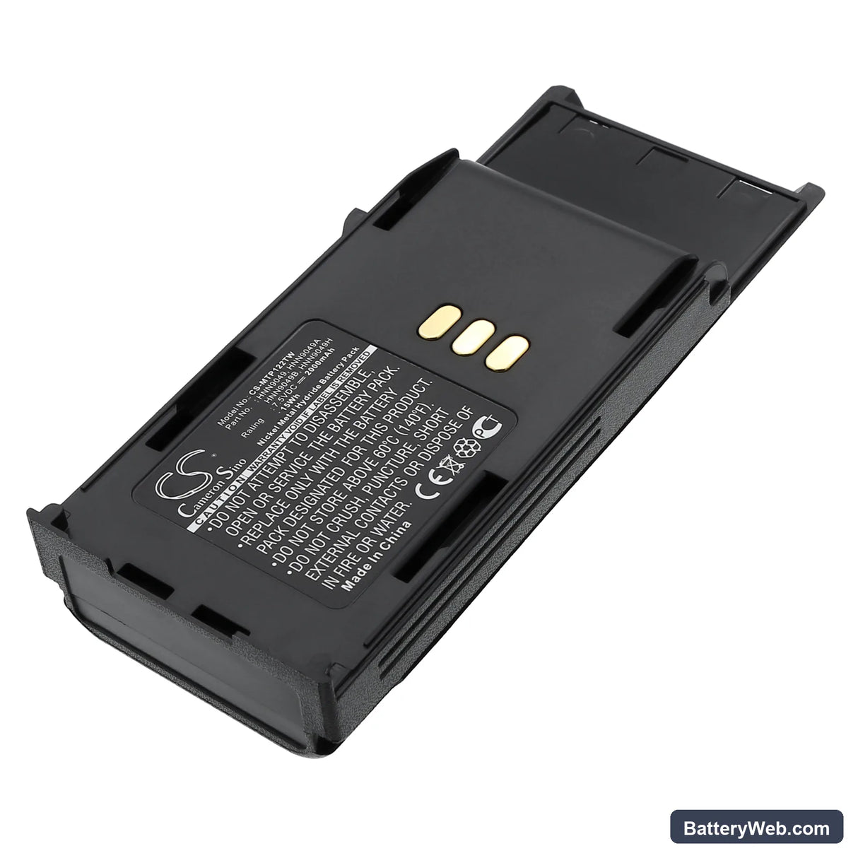 Motorola Radius P1225 Replacement Battery, 7.5V, 2000mAh, Ni-MH 1