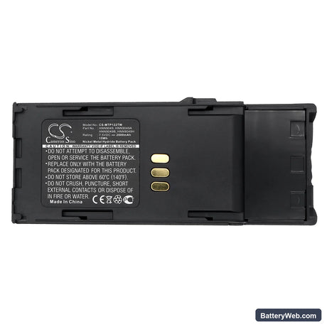 Motorola Radius P1225 Replacement Battery, 7.5V, 2000mAh, Ni-MH 5