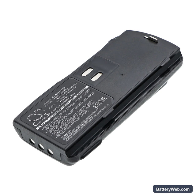 Motorola GP2000 Replacement Battery, 7.5V, 2500mAh, Li-ion 1
