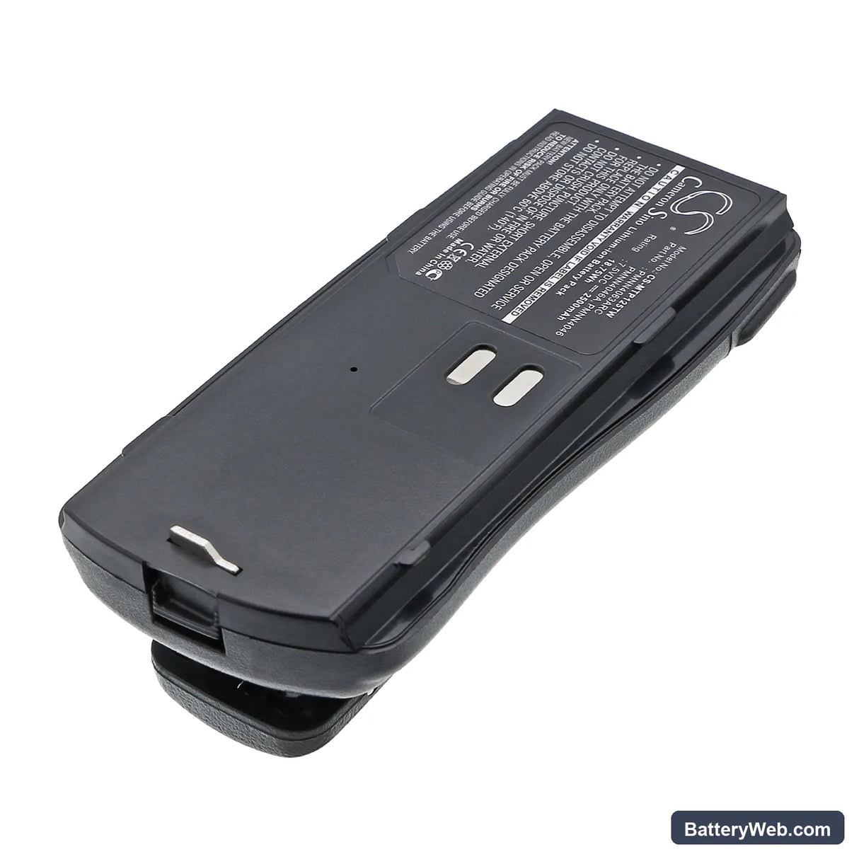 Motorola GP2000 Replacement Battery, 7.5V, 2500mAh, Li-ion 2