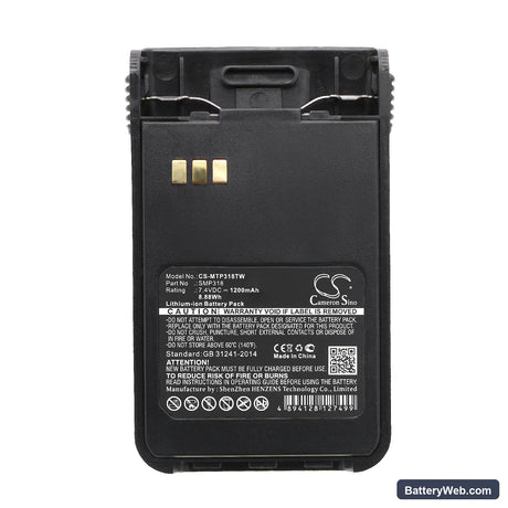 Clarigo SMP-318 Replacement Battery, 7.4V, 1200mAh, Li-ion 5