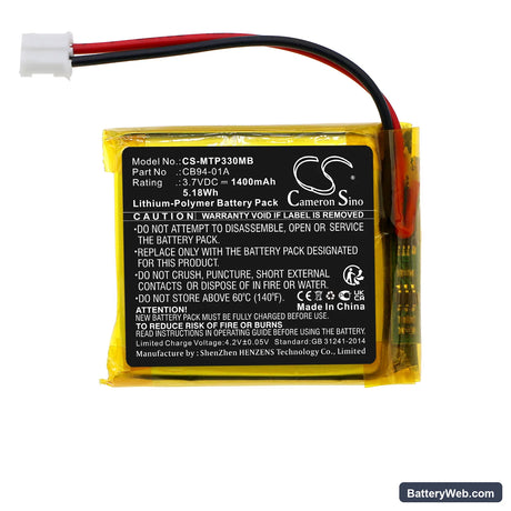 Motorola Video Baby Monitor Replacement Battery, 3.7V, 1400mAh, Li-Polymer 3