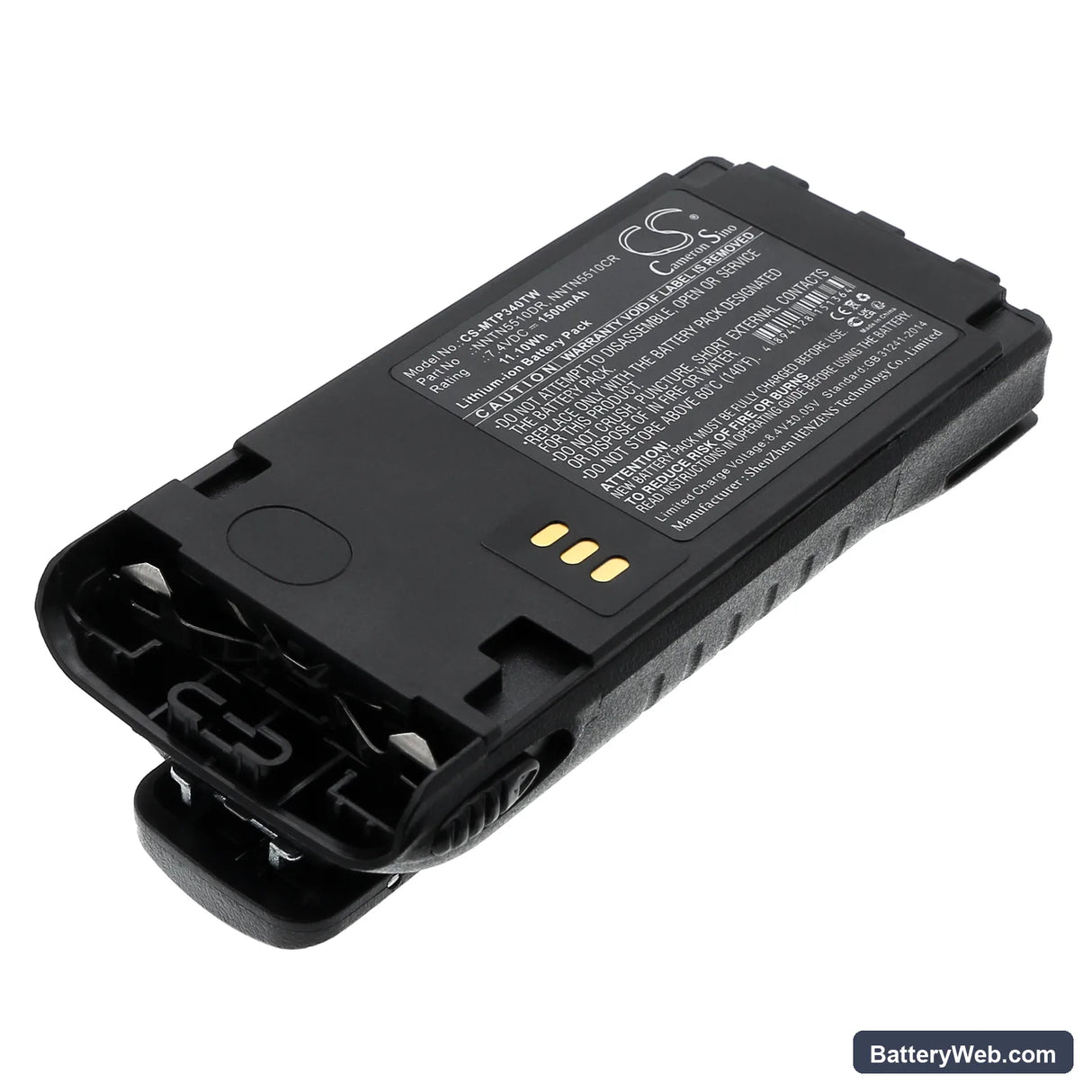 Motorola GP329 EX Replacement Battery, 7.4V, 1500mAh, Li-ion 1
