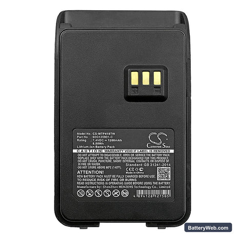 Clarigo SMP-418 Replacement Battery, 7.4V, 1200mAh, Li-ion 5