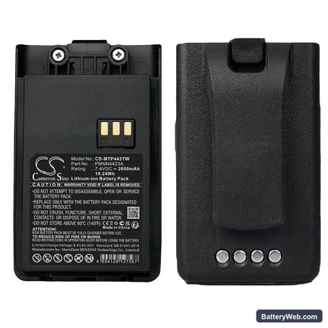 Motorola Mag One Q5 Replacement Battery, 7.4V, 2600mAh, Li-ion 1