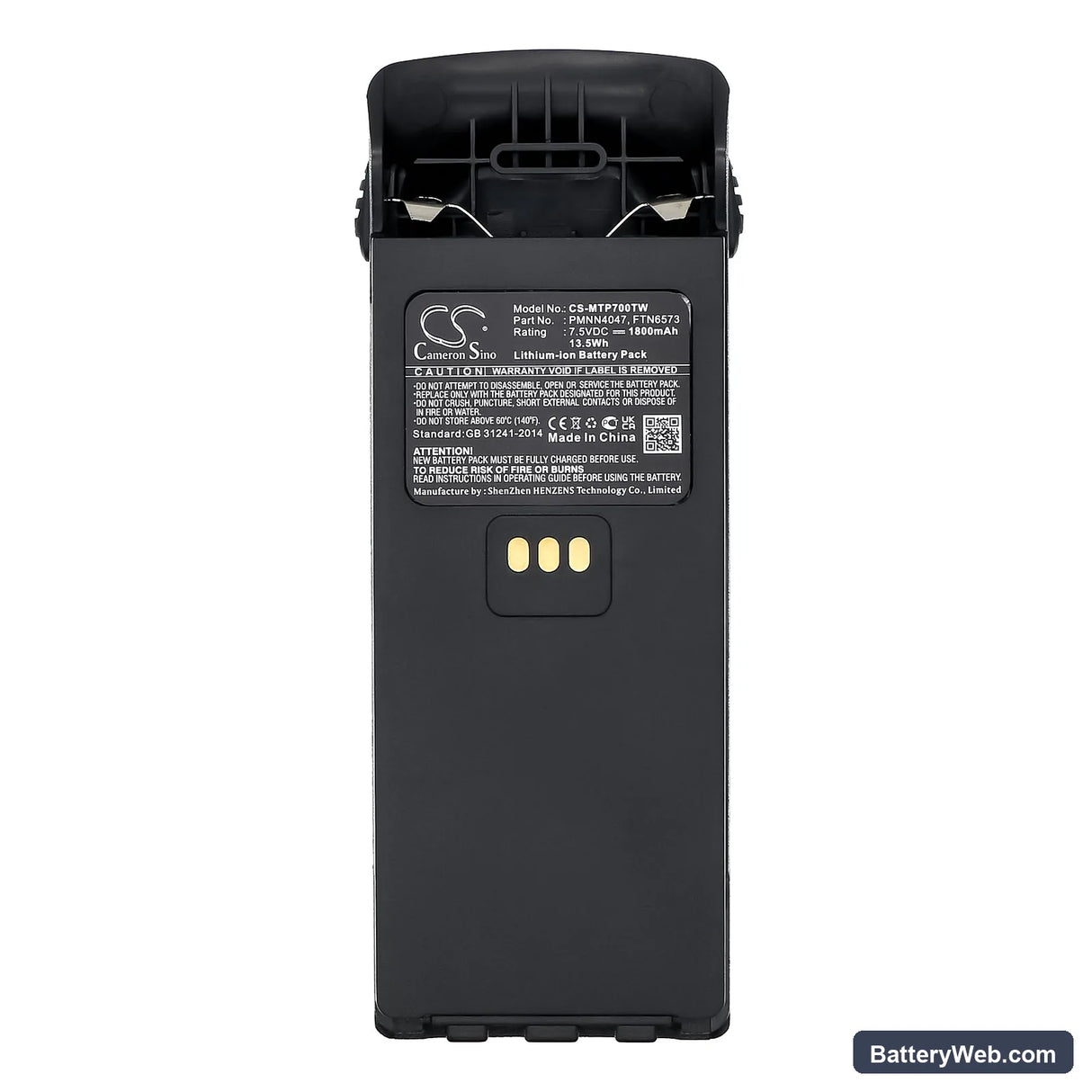 Motorola MTP700 Replacement Battery, 7.5V, 1800mAh, Li-ion 5