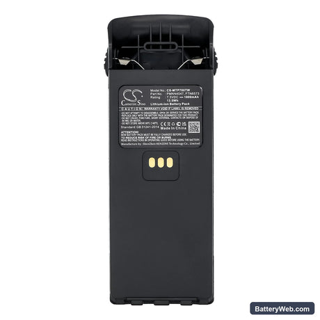 Motorola MTP700 Replacement Battery, 7.5V, 1800mAh, Li-ion 5