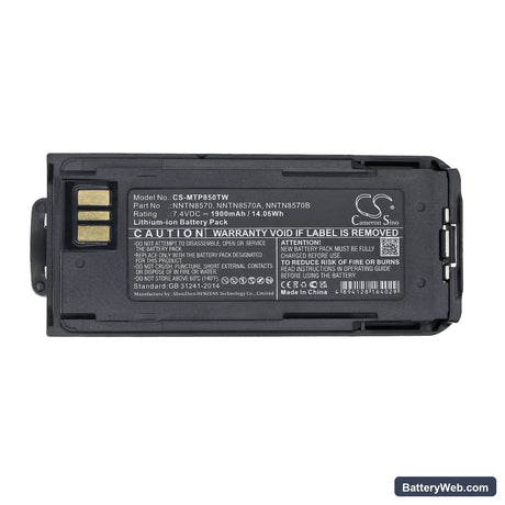Motorola MTP8500 Replacement Battery, 7.4V, 1900mAh, Li-ion 5