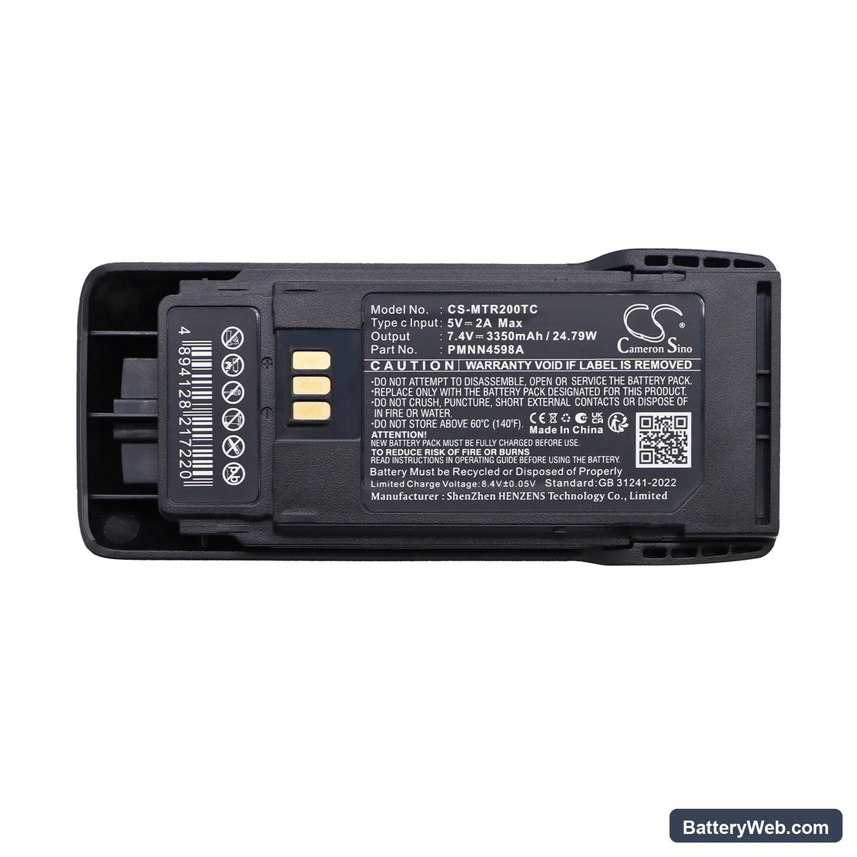Motorola R2 Replacement Battery, 7.4V, 3350mAh, Li-ion 5