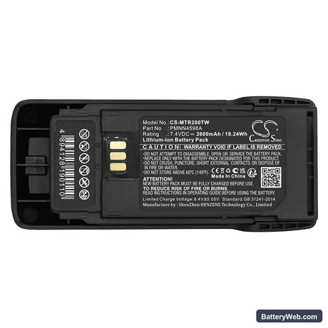 Motorola R2 Replacement Battery, 7.4V, 2600mAh, Li-ion 5