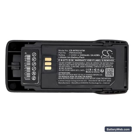 Motorola R2 Replacement Battery, 7.4V, 3300mAh, Li-ion 5