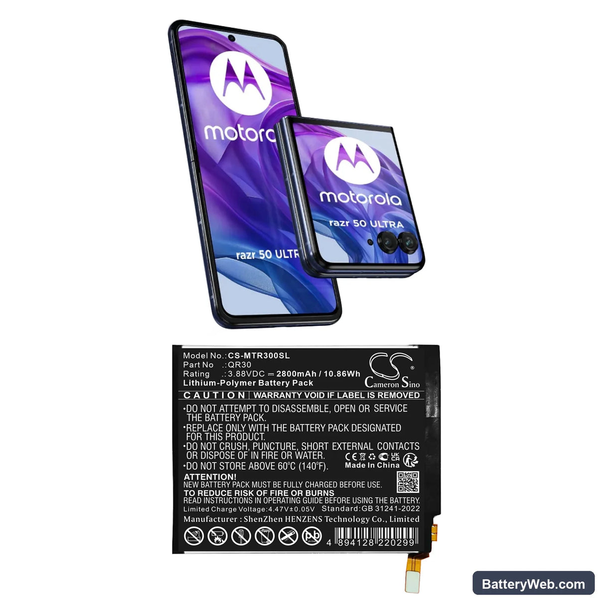 Motorola RAZR 50 Ultra 5G 5th Replacement Battery, 3.88V, 2800mAh, Li-Polymer 1