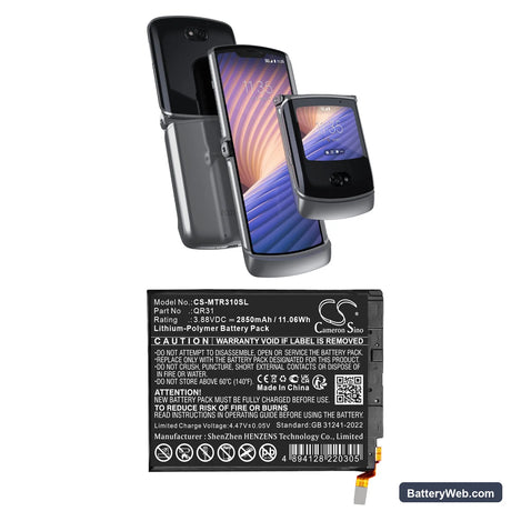 Motorola RAZR 50d 5G 2024 Replacement Battery, 3.88V, 2850mAh, Li-Polymer 1