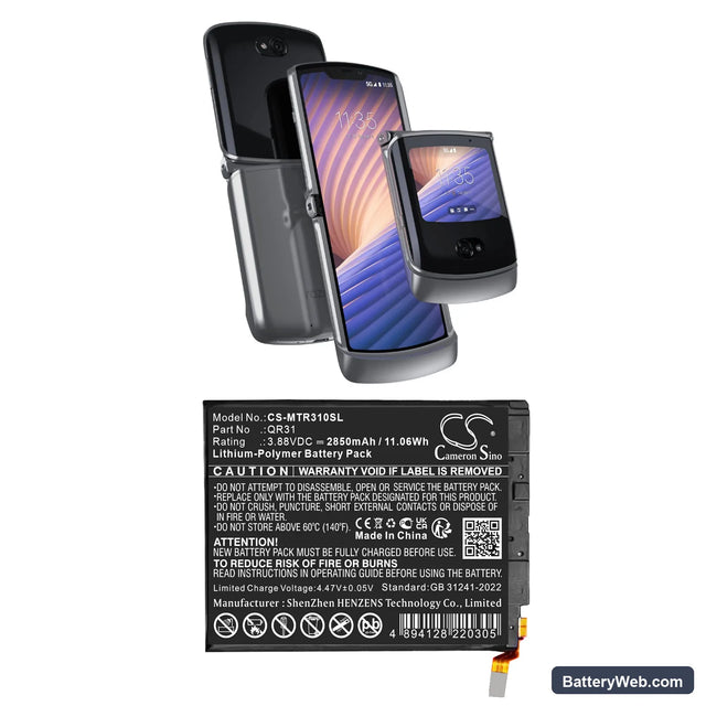 Motorola RAZR 50d 5G 2024 Replacement Battery, 3.88V, 2850mAh, Li-Polymer 1