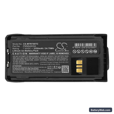 Motorola R7 Replacement Battery, 7.4V, 3350mAh, Li-ion 5