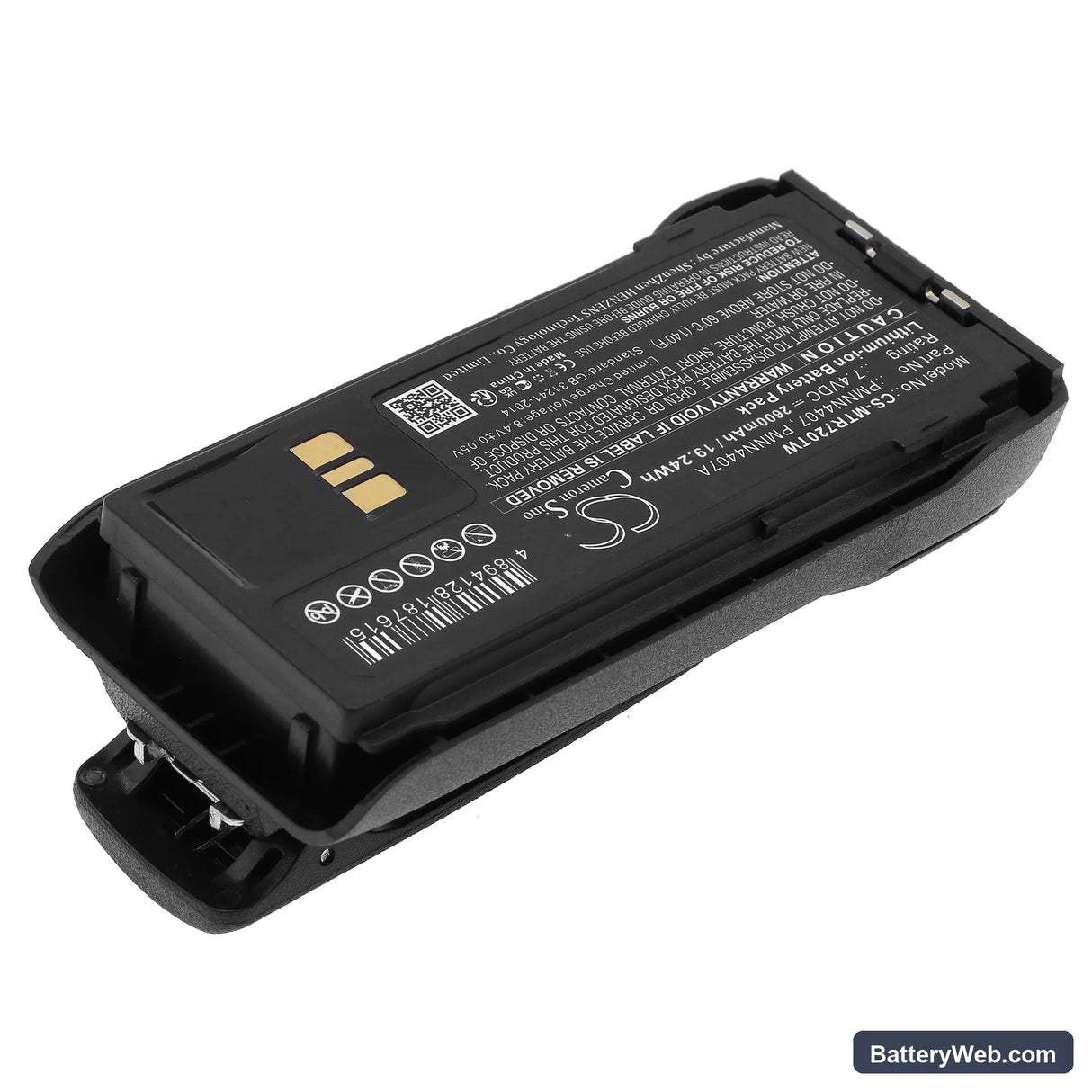 Motorola R7 Replacement Battery, 7.4V, 2600mAh, Li-ion 2