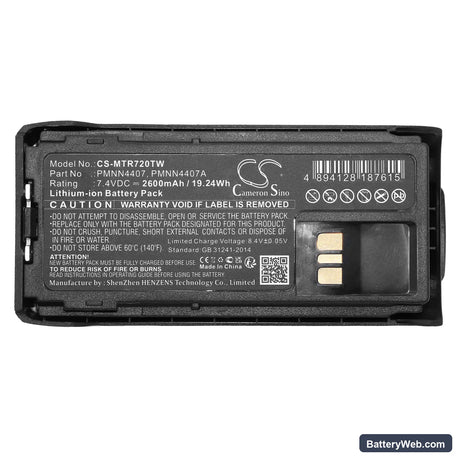 Motorola R7 Replacement Battery, 7.4V, 2600mAh, Li-ion 5