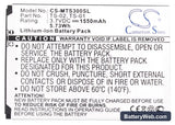 Seals TS3 Replacement Battery, 3.7V, 1550mAh, Li-ion 5