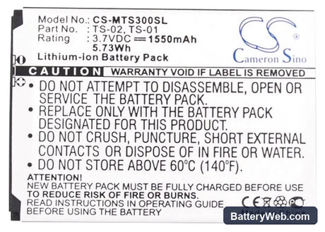 Seals TS3 Replacement Battery, 3.7V, 1550mAh, Li-ion 5