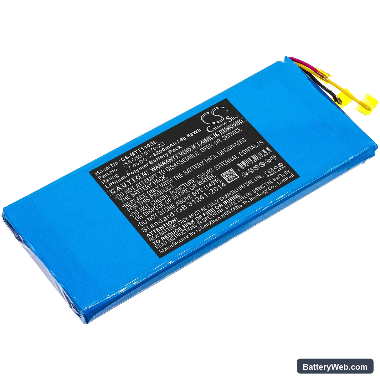 Micsig TO1000 Replacement Battery, 7.4V, 8200mAh, Li-Polymer 1