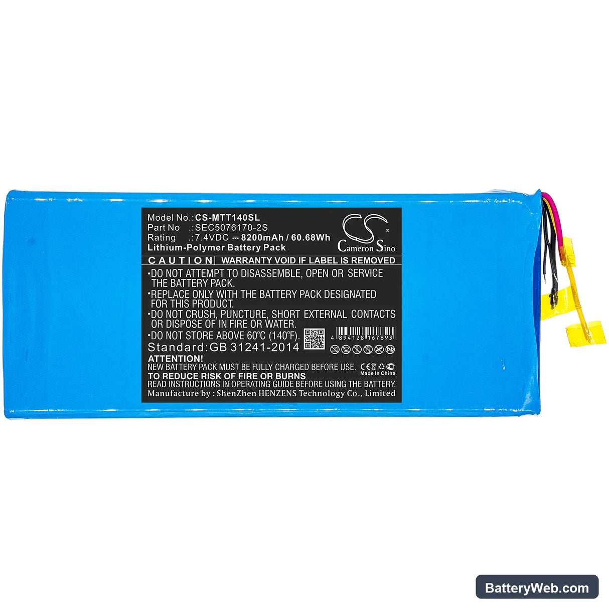Micsig TO1000 Replacement Battery, 7.4V, 8200mAh, Li-Polymer 3